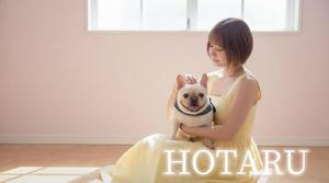 Hotaruの写メ日記｜プロポーション 川崎高級店ソープ