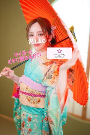 Riseの写メ日記|プロポーション 吉原高級店ソープ