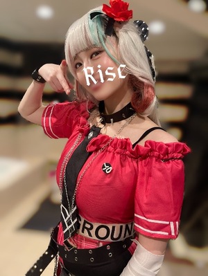 Riseの写メ日記｜プロポーション 吉原高級店ソープ