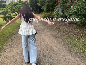 Megumiの写メ日記｜プロポーション 川崎高級店ソープ