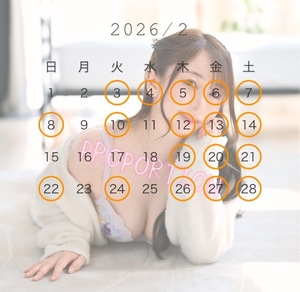 Kannaの写メ日記｜プロポーション 吉原高級店ソープ