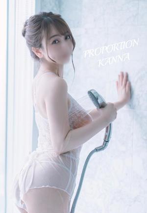 Kannaの写メ日記｜プロポーション 川崎高級店ソープ