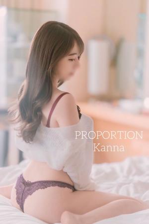 Kannaの写メ日記｜プロポーション 川崎高級店ソープ