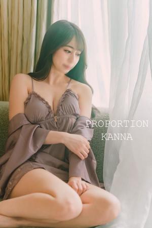 Kannaの写メ日記|プロポーション 吉原高級店ソープ
