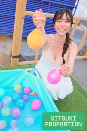 Mitsukiの写メ日記｜プロポーション 吉原高級店ソープ