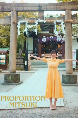 Mitsukiの写メ日記｜プロポーション 吉原高級店ソープ