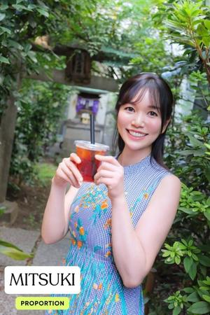 Mitsukiの写メ日記｜プロポーション 吉原高級店ソープ