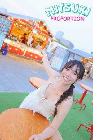 Mitsukiの写メ日記｜プロポーション 吉原高級店ソープ