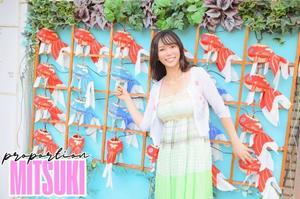 Mitsukiの写メ日記｜プロポーション 川崎高級店ソープ