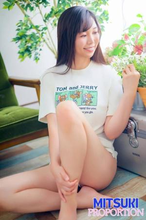 Mitsukiの写メ日記｜プロポーション 川崎高級店ソープ