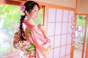 Mitsukiの写メ日記｜プロポーション 川崎高級店ソープ