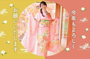 Mitsukiの写メ日記｜プロポーション 川崎高級店ソープ