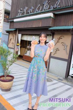 Mitsukiの写メ日記｜プロポーション 川崎高級店ソープ