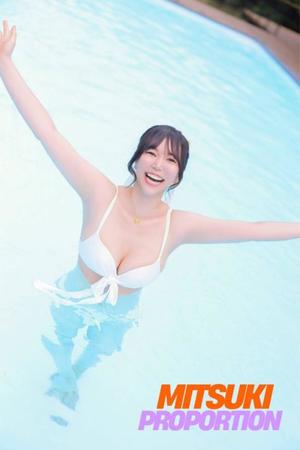 Mitsukiの写メ日記｜プロポーション 川崎高級店ソープ