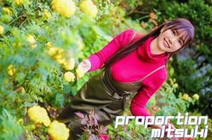 Mitsukiの写メ日記｜プロポーション 吉原高級店ソープ