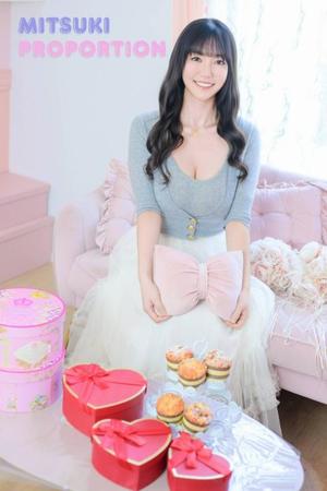 Mitsukiの写メ日記｜プロポーション 吉原高級店ソープ