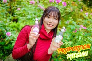 Mitsukiの写メ日記｜プロポーション 吉原高級店ソープ