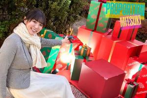 Mitsukiの写メ日記｜プロポーション 川崎高級店ソープ