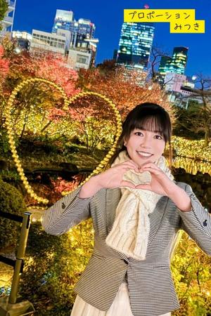 Mitsukiの写メ日記｜プロポーション 川崎高級店ソープ