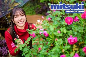 Mitsukiの写メ日記｜プロポーション 川崎高級店ソープ