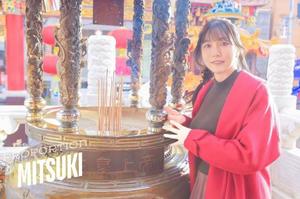 Mitsukiの写メ日記｜プロポーション 吉原高級店ソープ