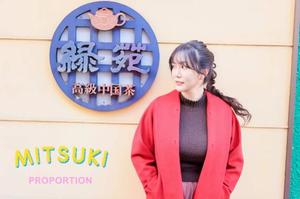 Mitsukiの写メ日記｜プロポーション 吉原高級店ソープ