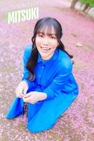 Mitsukiの写メ日記｜プロポーション 吉原高級店ソープ