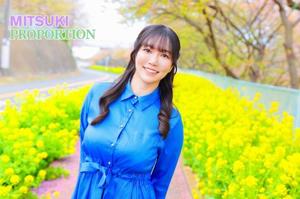 Mitsukiの写メ日記｜プロポーション 吉原高級店ソープ