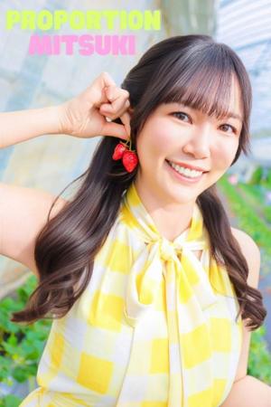 Mitsukiの写メ日記｜プロポーション 吉原高級店ソープ