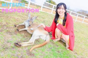 Mitsukiの写メ日記｜プロポーション 吉原高級店ソープ