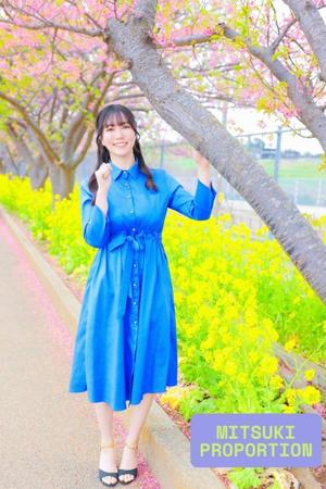 Mitsukiの写メ日記｜プロポーション 吉原高級店ソープ