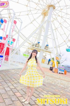 Mitsukiの写メ日記｜プロポーション 吉原高級店ソープ