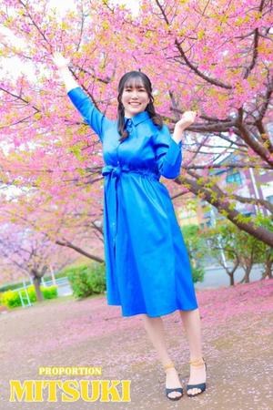 Mitsukiの写メ日記｜プロポーション 吉原高級店ソープ