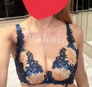 Makotoの写メ日記|プロポーション 吉原高級店ソープ