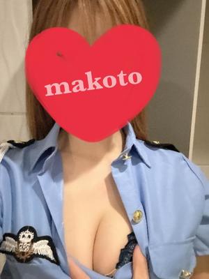 Makotoの写メ日記｜プロポーション 吉原高級店ソープ