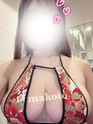 Makotoの写メ日記｜プロポーション 吉原高級店ソープ