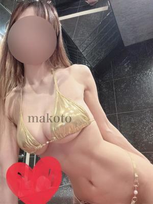 Makotoの写メ日記｜プロポーション 川崎高級店ソープ