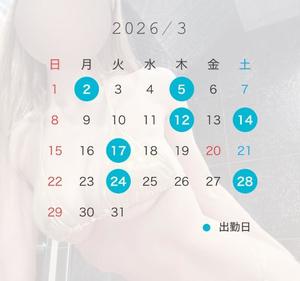 Makotoの写メ日記｜プロポーション 川崎高級店ソープ