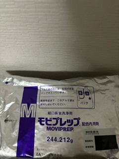 大桃かれんの写メ日記｜ローテンブルク 吉原高級店ソープ