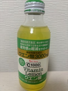 大桃かれんの写メ日記｜ローテンブルク 吉原高級店ソープ