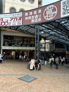 大桃かれんの写メ日記｜ローテンブルク 吉原高級店ソープ