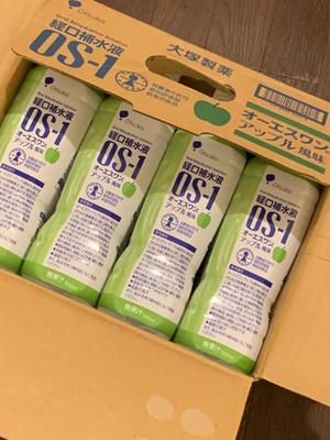 本多真歩の写メ日記｜ローテンブルク 吉原高級店ソープ