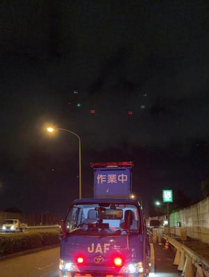 本多真歩の写メ日記｜ローテンブルク 吉原高級店ソープ