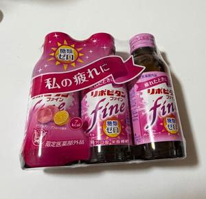 本多真歩の写メ日記｜ローテンブルク 吉原高級店ソープ