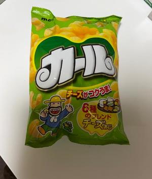 本多真歩の写メ日記｜ローテンブルク 吉原高級店ソープ