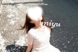 麻倉ミユの写メ日記｜ローテンブルク 吉原高級店ソープ