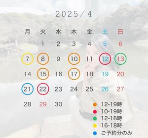 八代麻里江の写メ日記｜ローテンブルク 吉原高級店ソープ