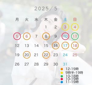 八代麻里江の写メ日記｜ローテンブルク 吉原高級店ソープ