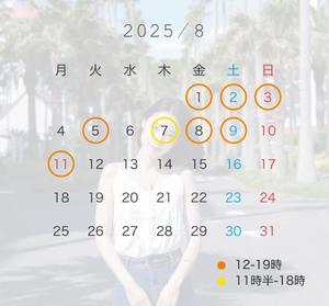 八代麻里江の写メ日記｜ローテンブルク 吉原高級店ソープ