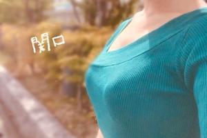 関口琴美の写メ日記｜ローテンブルク 吉原高級店ソープ